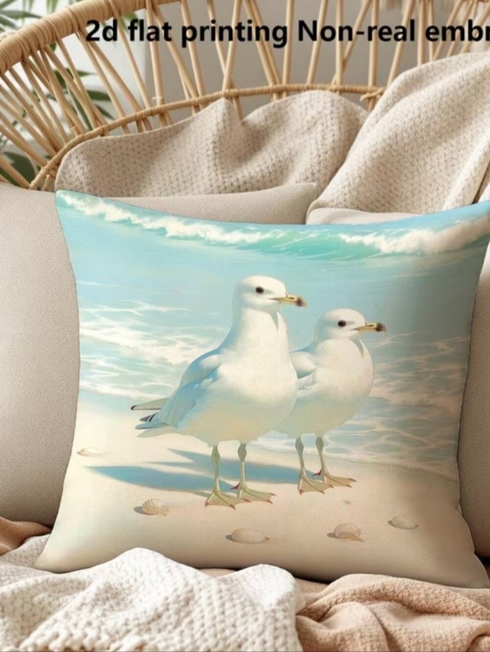 New Pair of Seaside Seagulls Pillow Covers 16x16 #1525-625